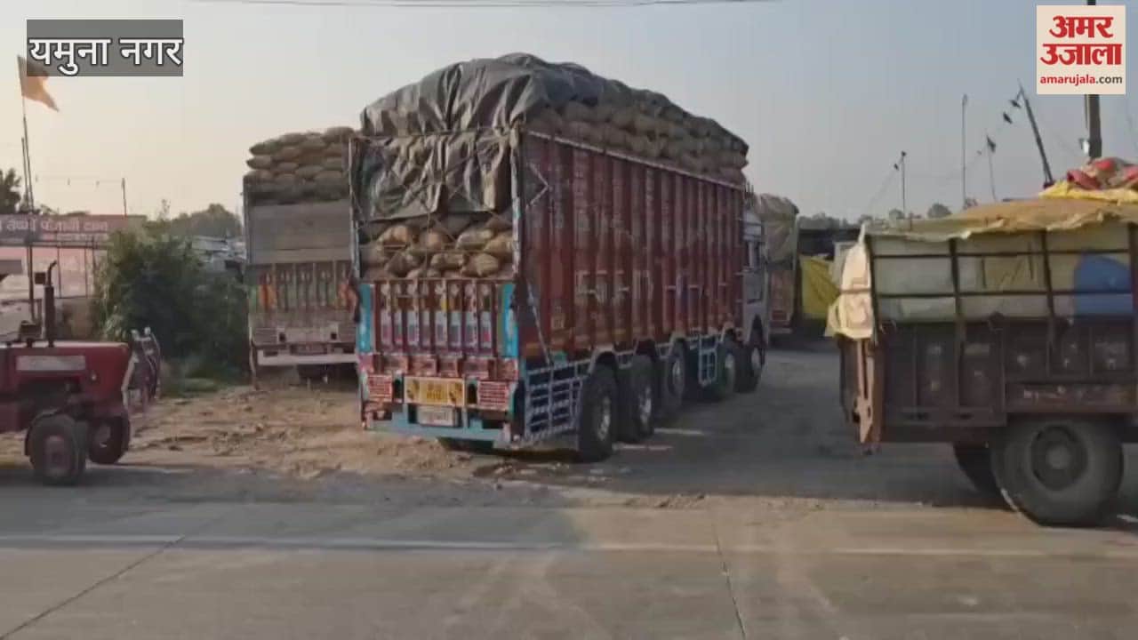 Farmers in Yamunanagar held an overnight vigil and seized over 150 vehicles carrying paddy from Uttar Pradesh
