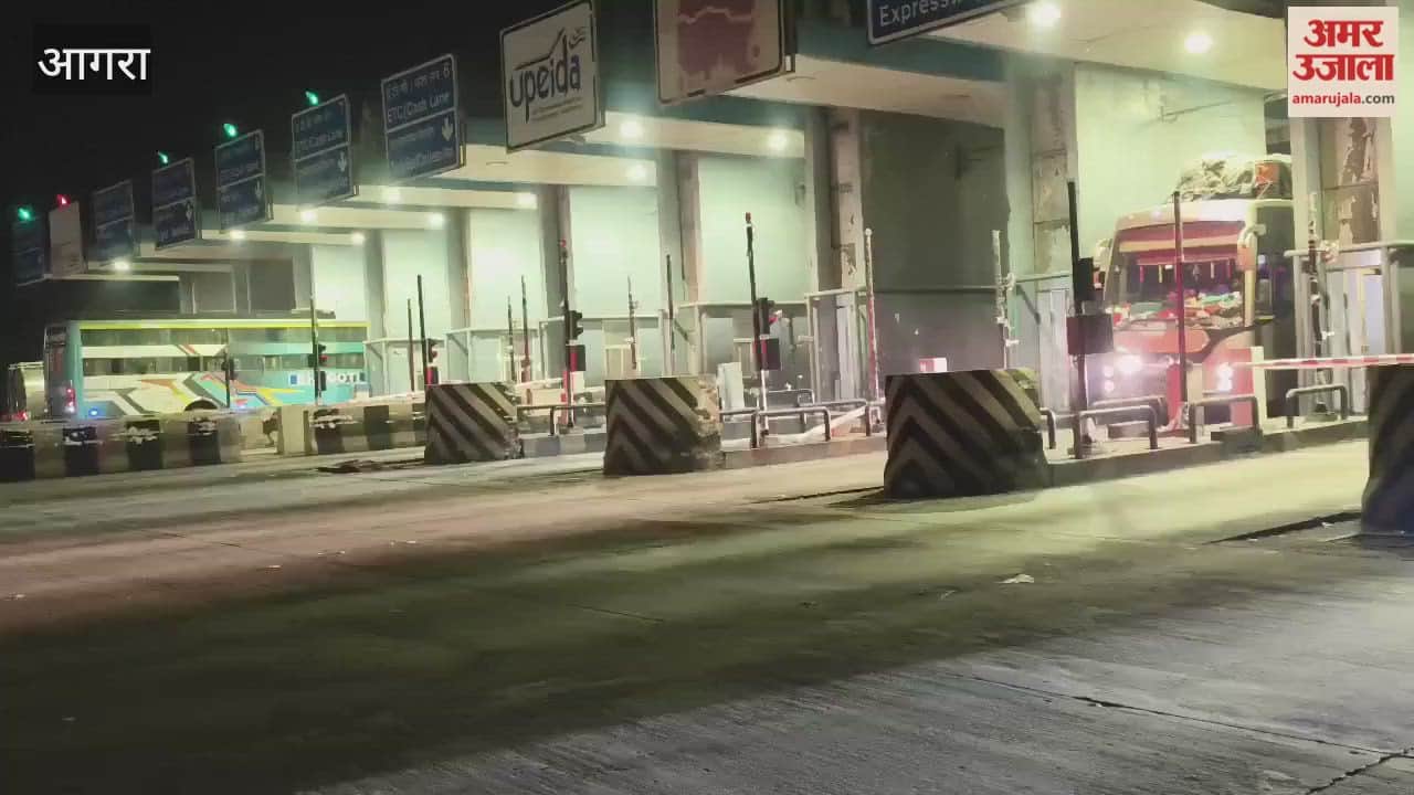 Toll free on Agra Lucknow Expressway on diwali in agra