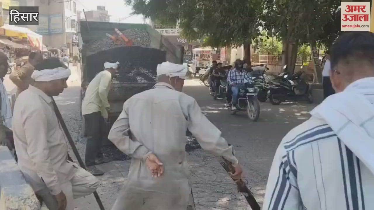 Roads in Hisar will be improved, there will be relief from bumps