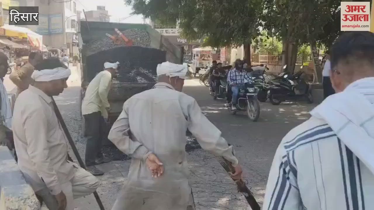 Roads in Hisar will be improved, there will be relief from bumps