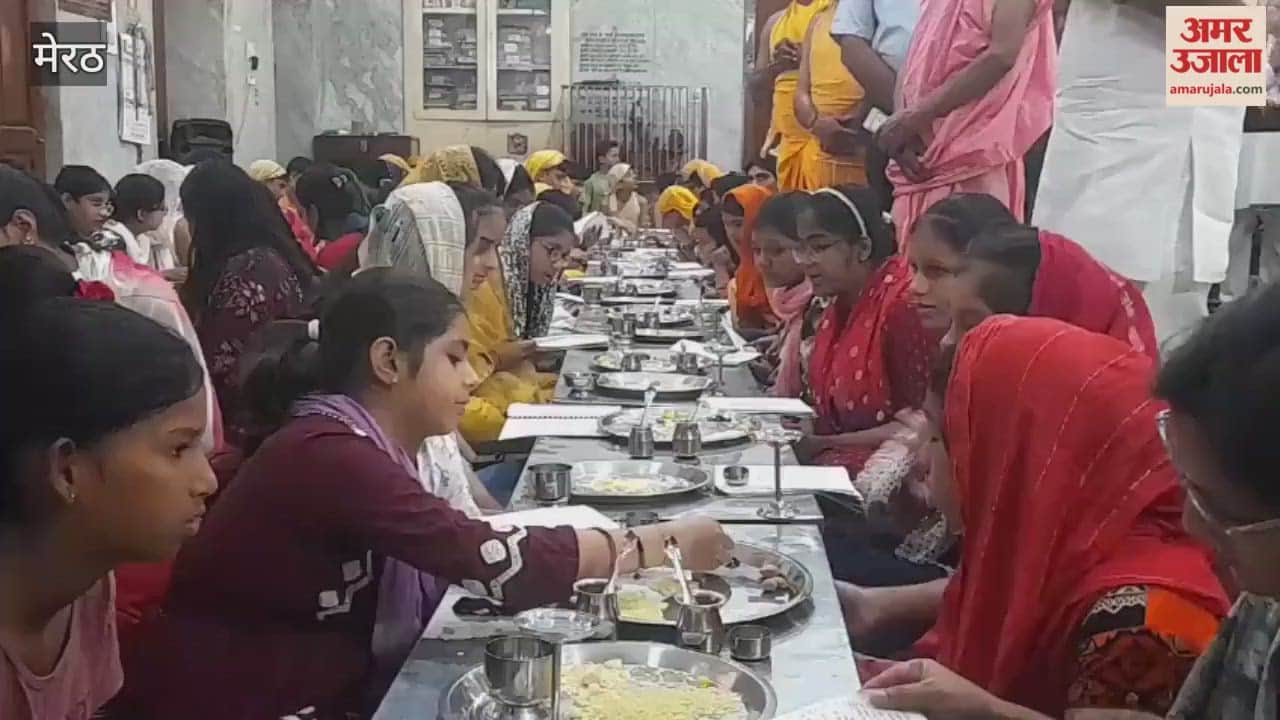 Meerut: Organization of puja and prakshal program