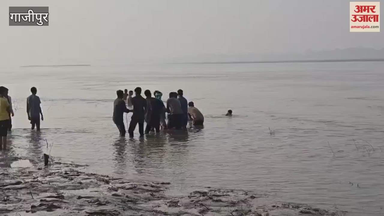 Three girls drowned in the Ganges in Ghazipur VIDEO