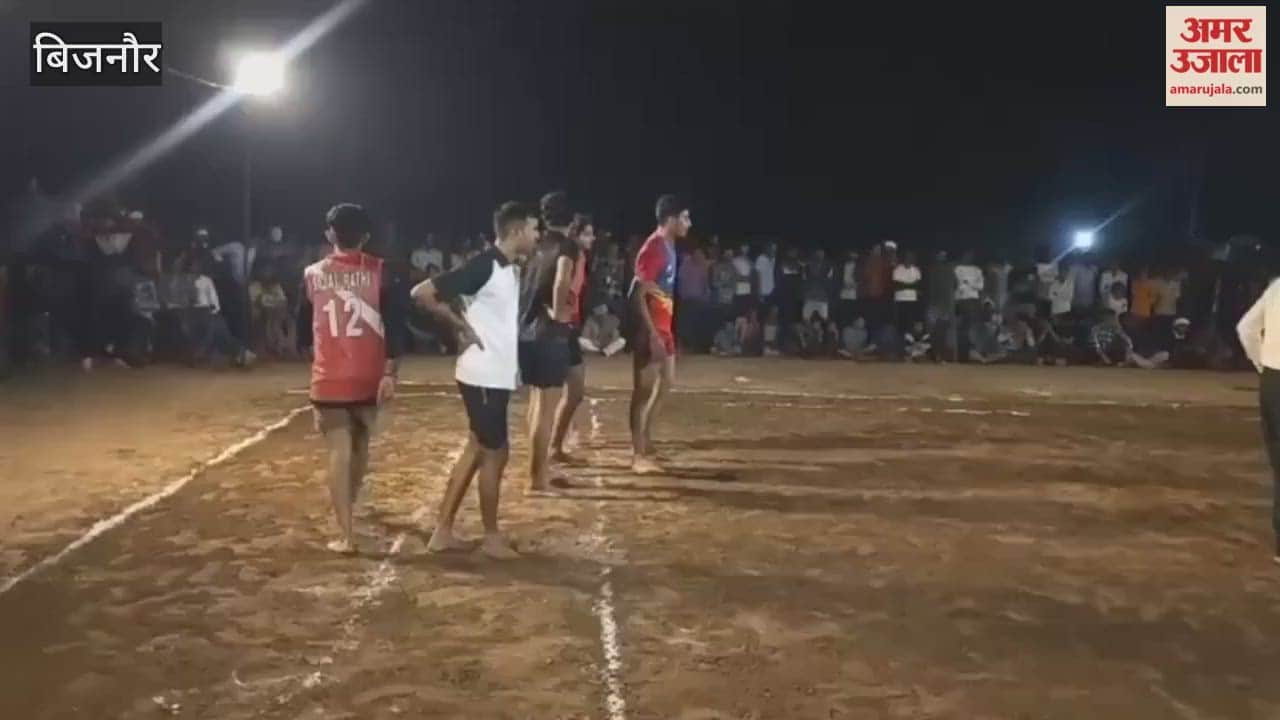 Bijnor: Bhawanipur team won Kabaddi tournament