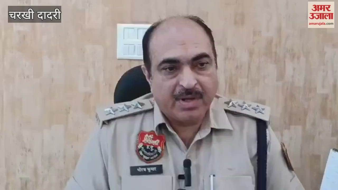 video of Dadri police distributing liquor at mini secretariat went viral on social media, leading to the city SHO's suspension.