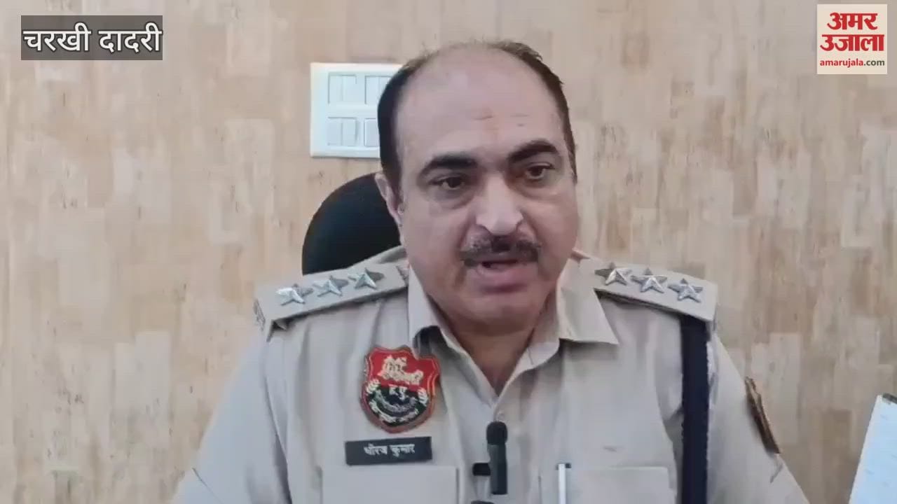 video of Dadri police distributing liquor at mini secretariat went viral on social media, leading to the city SHO's suspension.