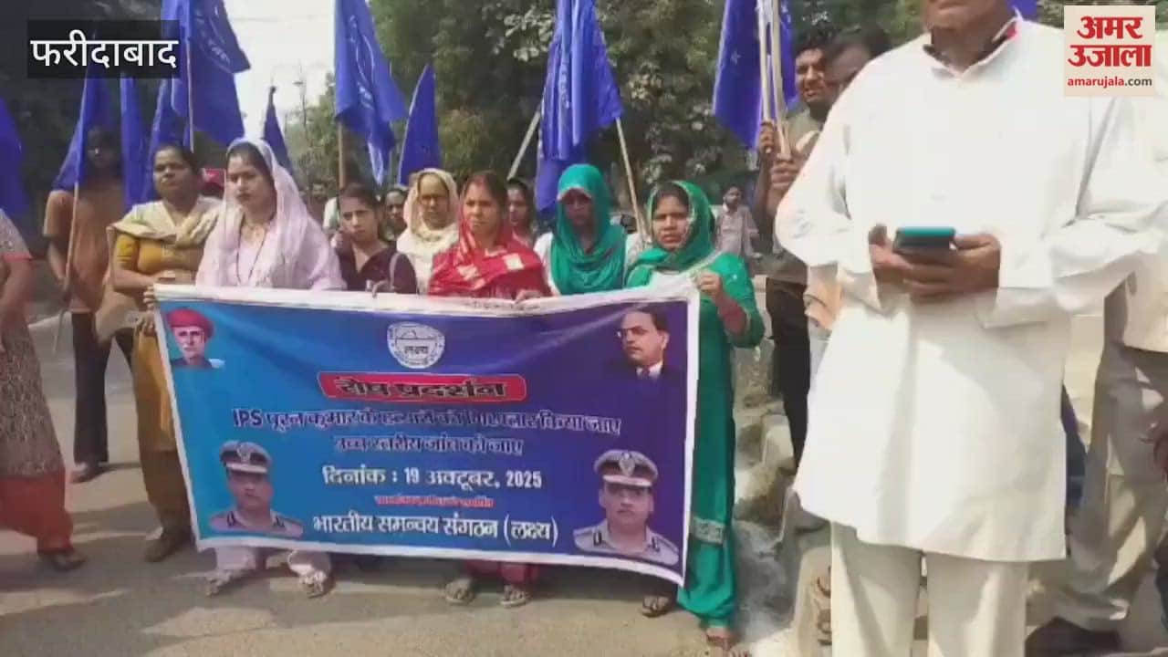 People demonstrated for justice to IPS Puran Kumar