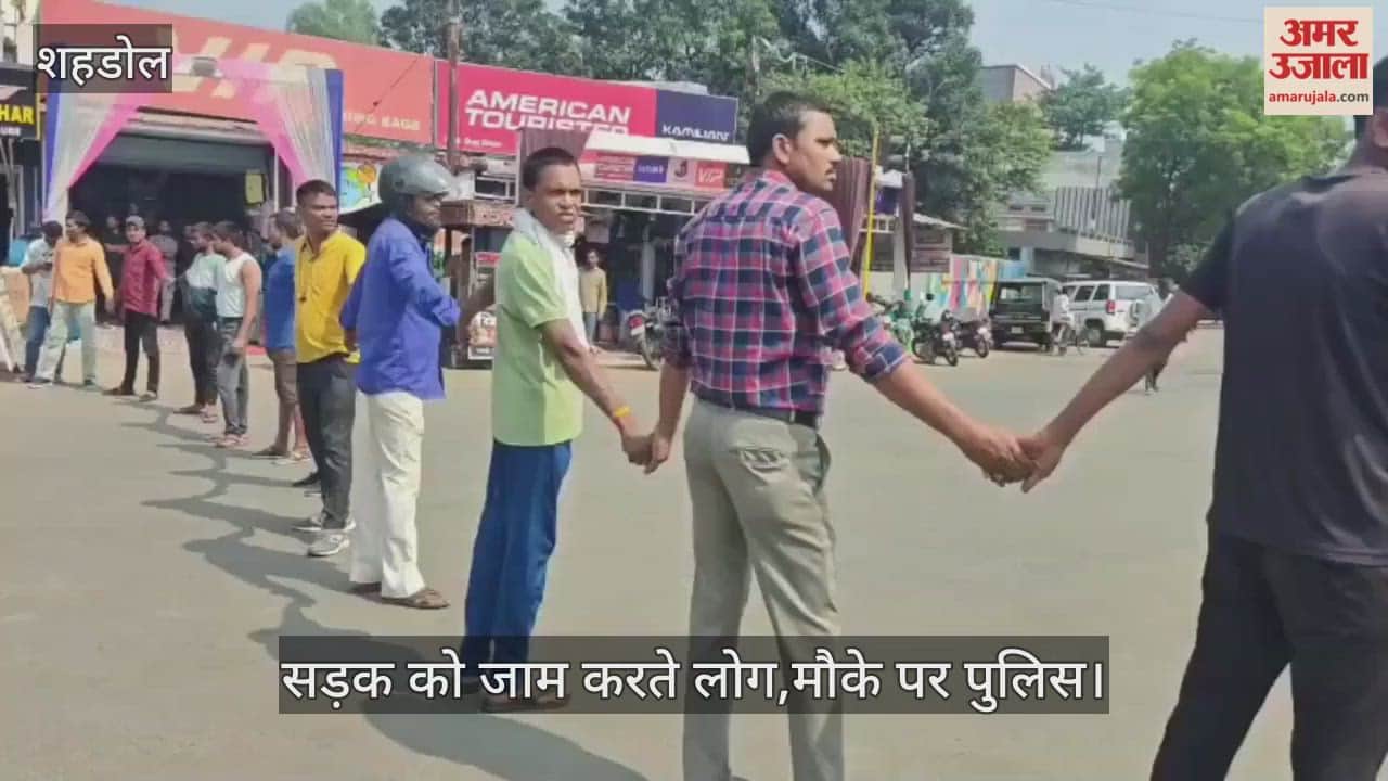 Shahdol News: Woman dies after being hit by a truck in a crowded market