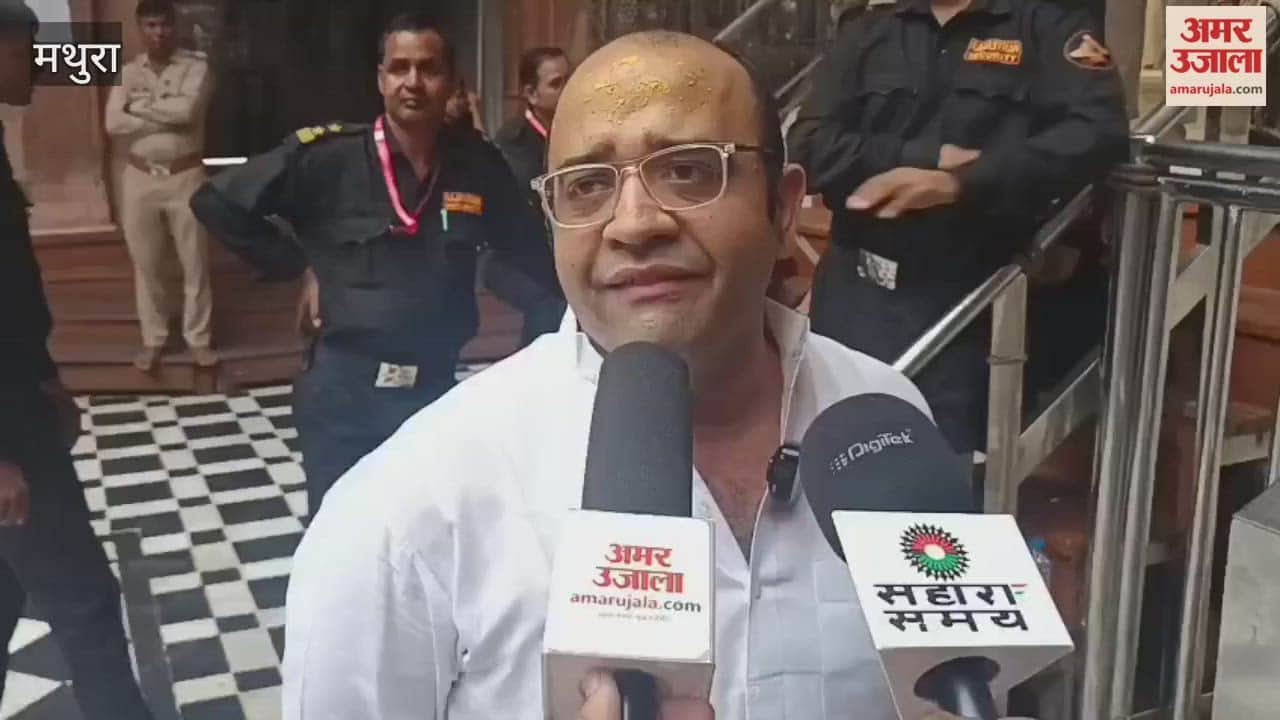 Treasure opened of Banke Bihari temple after 54 years in vrindavan in mathura