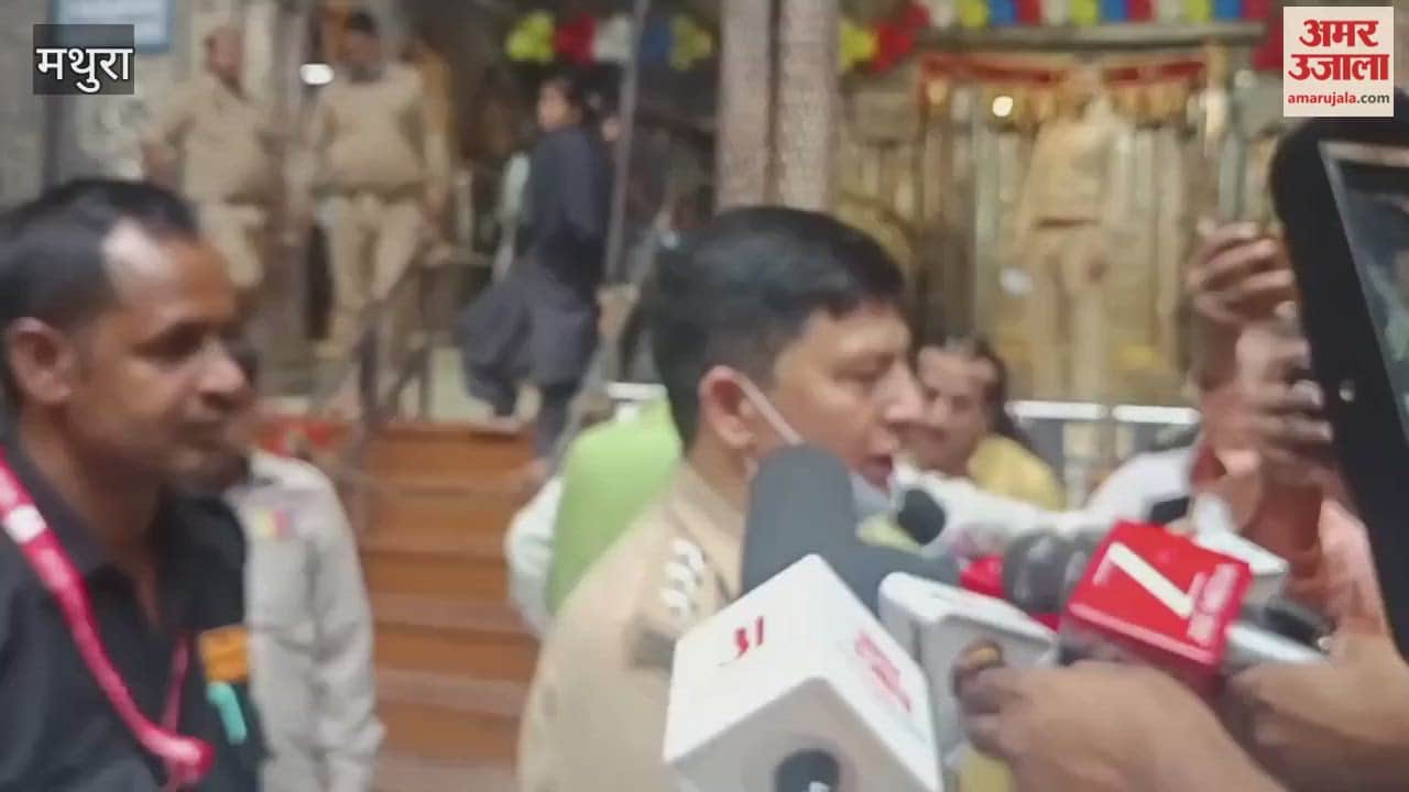 Treasure opened of Banke Bihari temple second consecutive day after 54 years in vrindavan in mathura