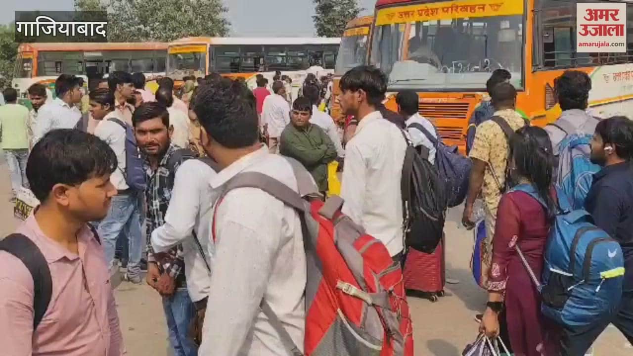 Kaushambi bus stand witnesses huge rush of passengers to go home on Diwali