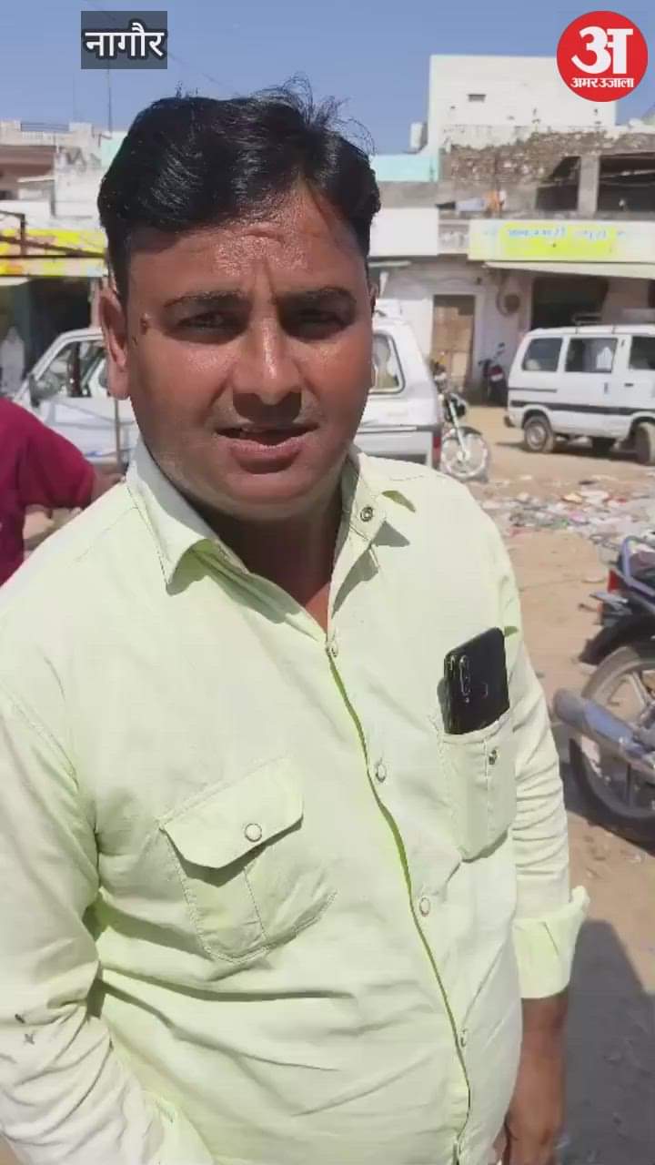 Rajasthan News: Nagaur hit by filth on Diwali, Rian Badi's sanitation system collapses; people deeply angry
