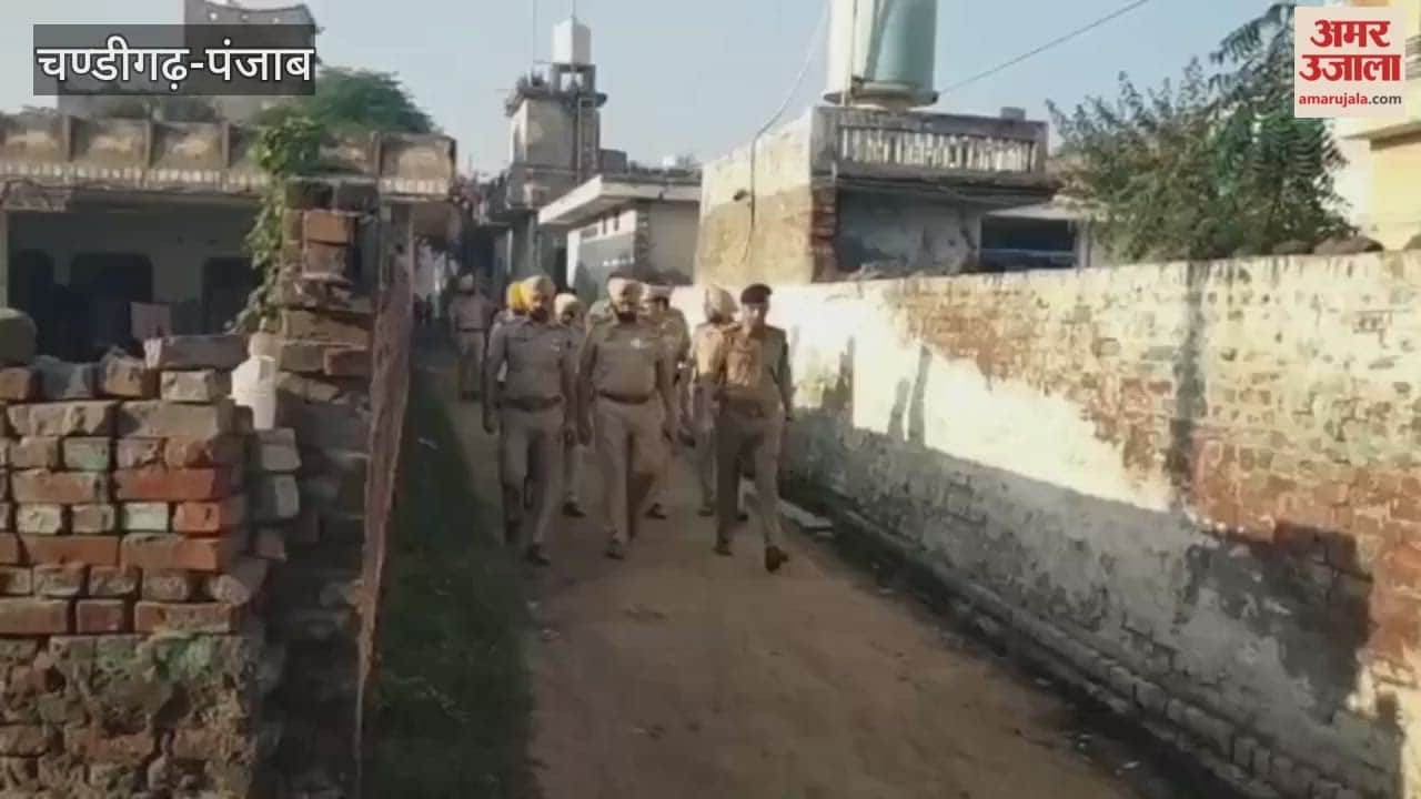 Moga Dharamkot police launched Operation CASO in the district