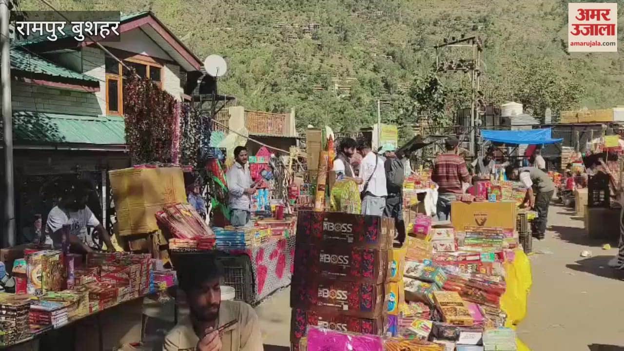 Rampur Bushahr Administration alert regarding Diwali firecrackers can be burst from 8 to 10 pm