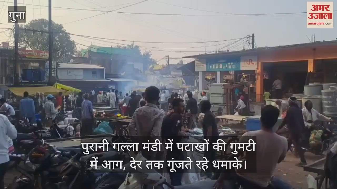 Fire breaks out in a firecracker stall in the old grain market, explosions continue for a long time