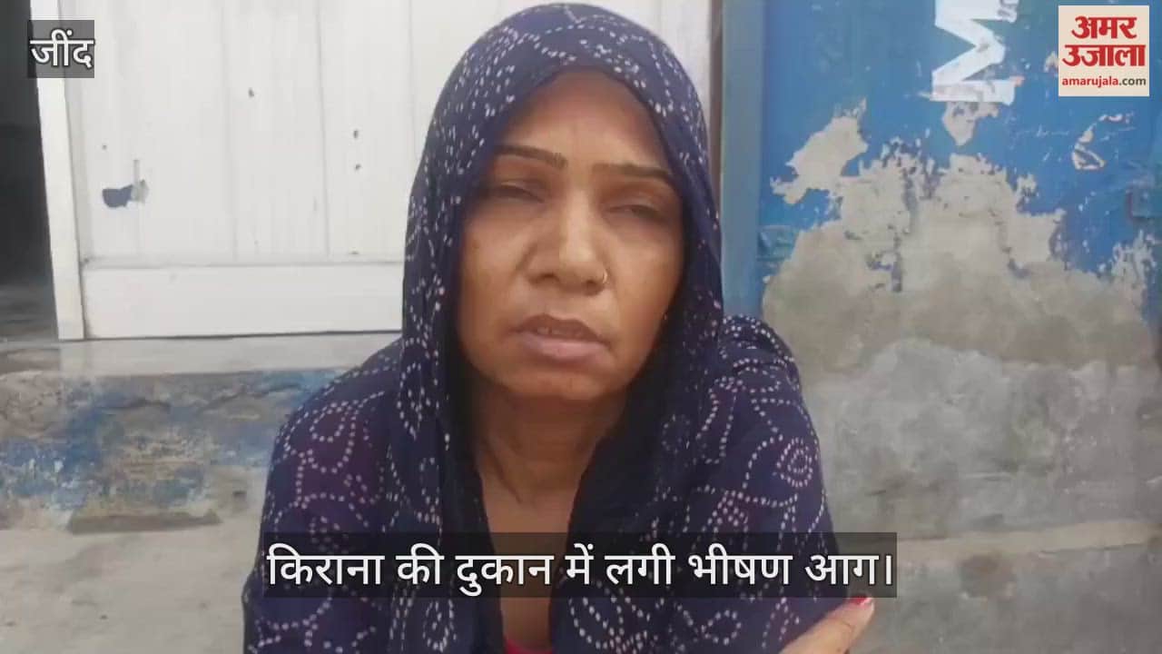 A massive fire broke out in a grocery store