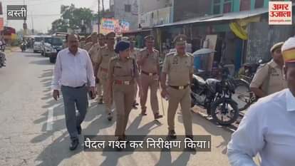 The Sub-Divisional Magistrate and the Circle Officer conducted a foot patrol in Rudhauli.