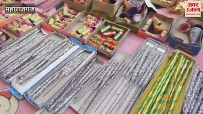 Illegal firecrackers are being sold openly, and those responsible are unaware.