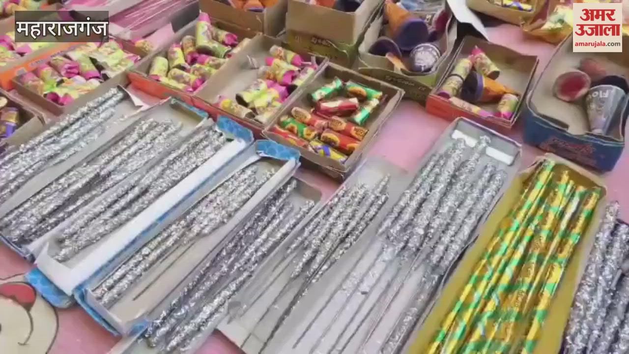Illegal firecrackers are being sold openly, and those responsible are unaware.