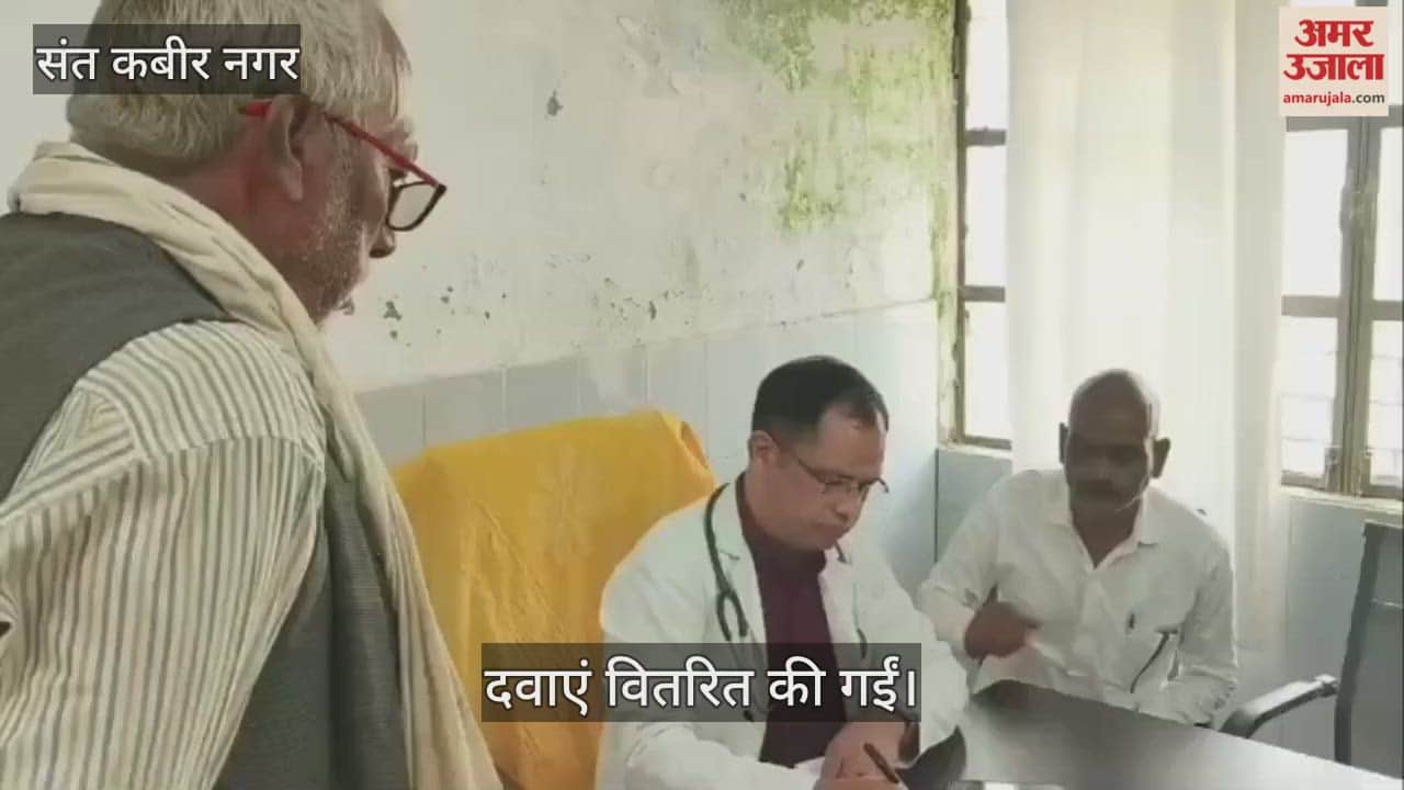 58 patients were treated and medicines were distributed at the Chief Minister's Jan Arogya Mela.