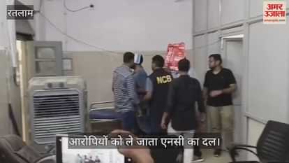 NCB raids Alprazolam manufacturing laboratory in Ratlam, seizes Alprazolam worth Rs 3.44 crore, two arrested