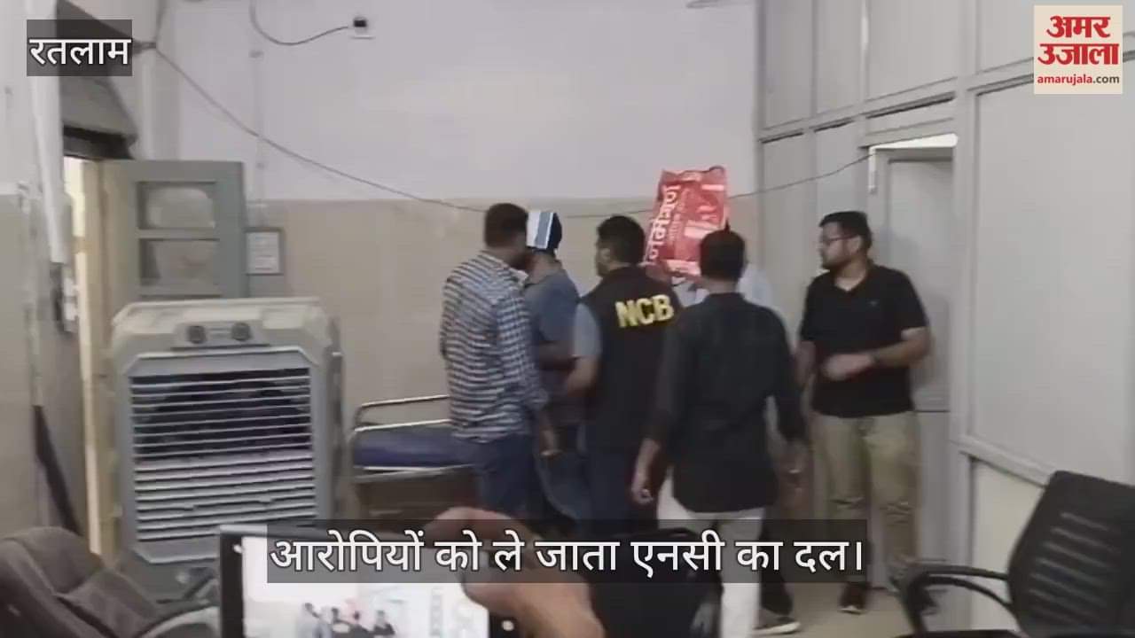 NCB raids Alprazolam manufacturing laboratory in Ratlam, seizes Alprazolam worth Rs 3.44 crore, two arrested