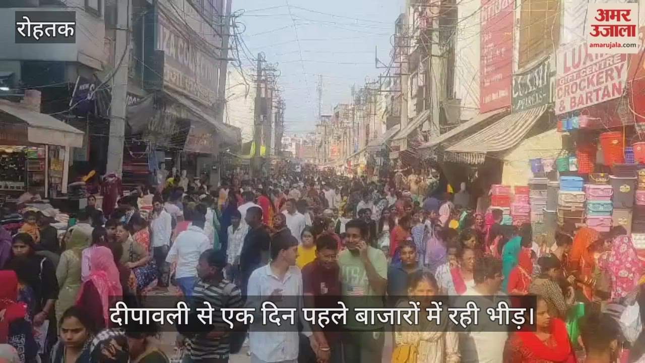 The markets were crowded a day before Diwali