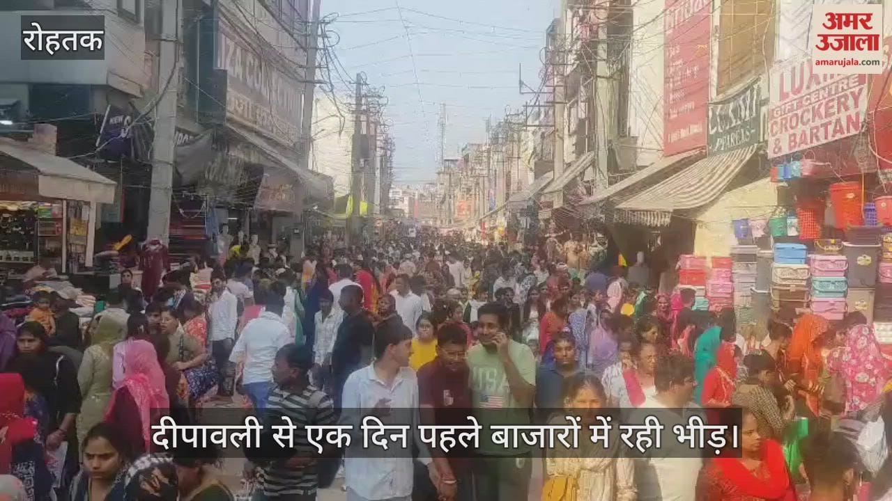 The markets were crowded a day before Diwali