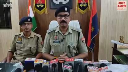 Police solved Abhishek murder case in Bareilly, four accused arrested