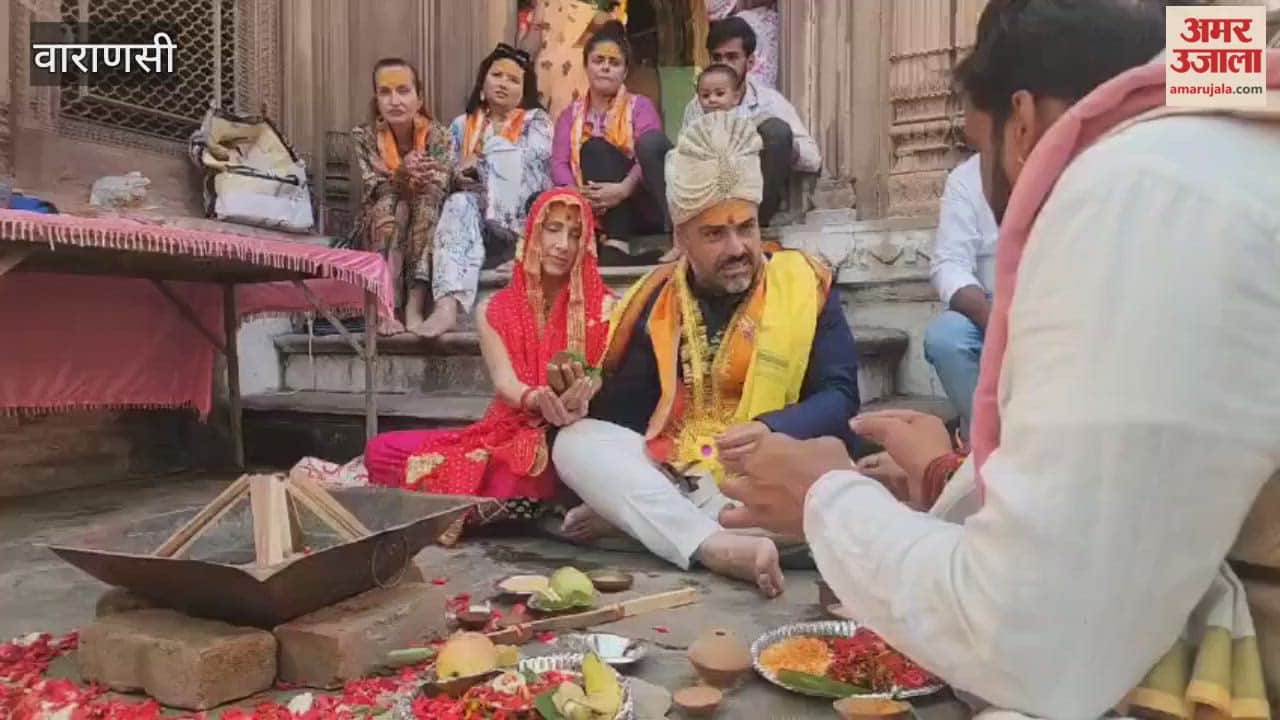 Foreign couple tied knot in Kashi on their 25th anniversary