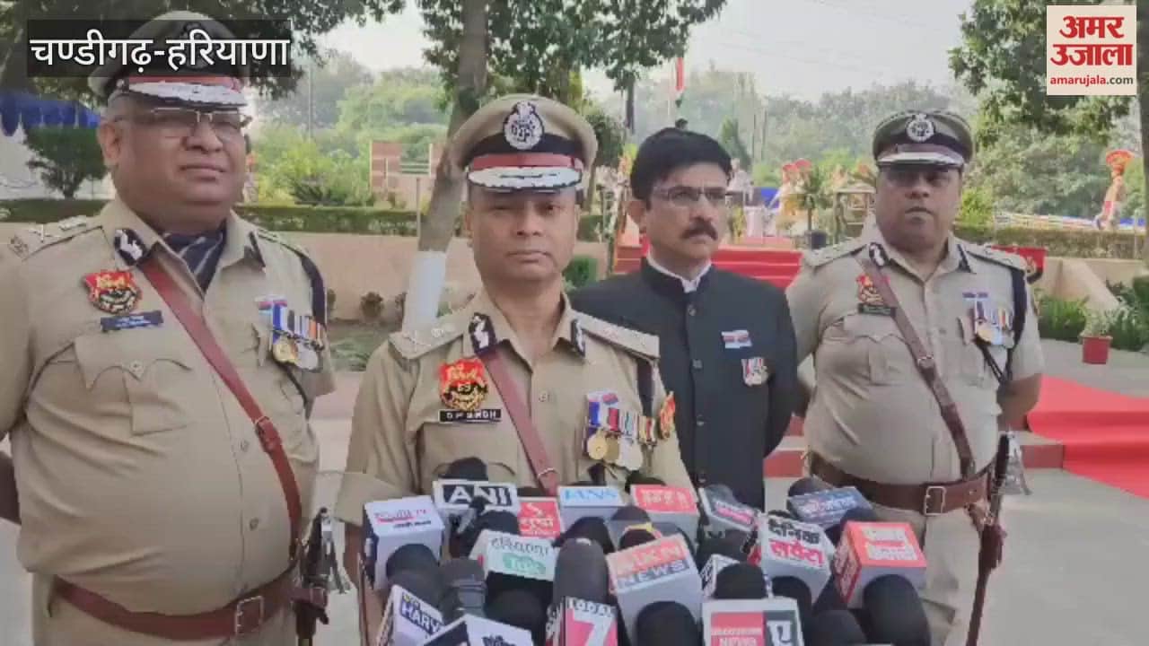 Haryana DGP OP Singh paid tribute to the martyrs of the police force