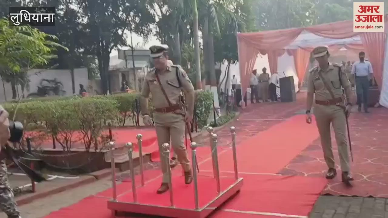 Tributes paid to martyred personnel on Police Commemoration Day in Ludhiana