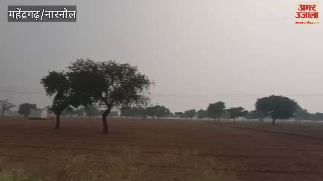 AQI reaches 370 in Narnaul, people's eyes are burning