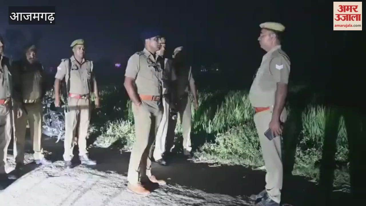 Youth shot dead in Azamgarh VIDEO