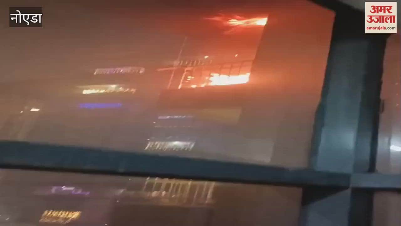 massive fire broke out in Suretech Cape Town building located in Noida Sector 74