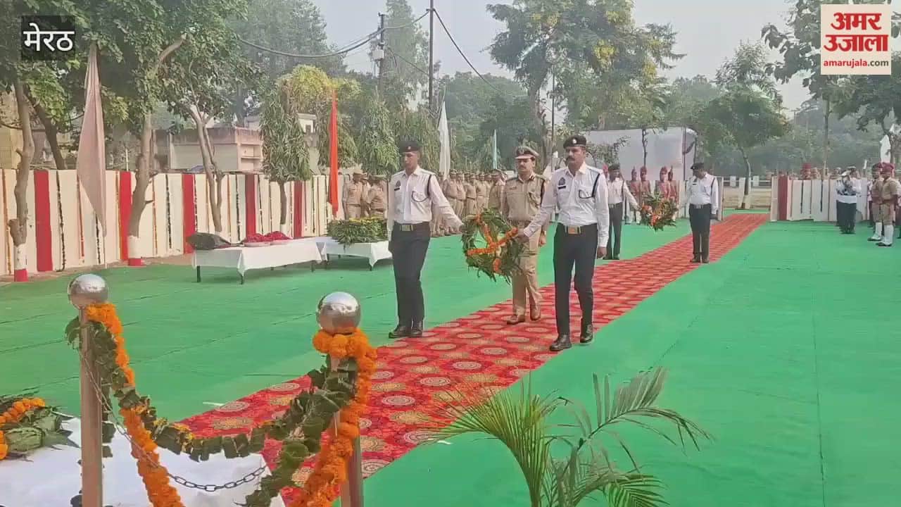 Meerut: Tribute paid to the brave police personnel who sacrificed their lives for the safety of the country.