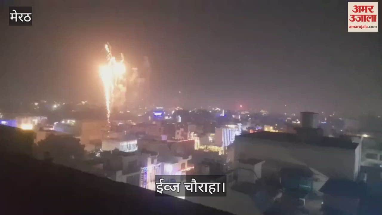 Meerut: A panoramic view of fireworks was seen