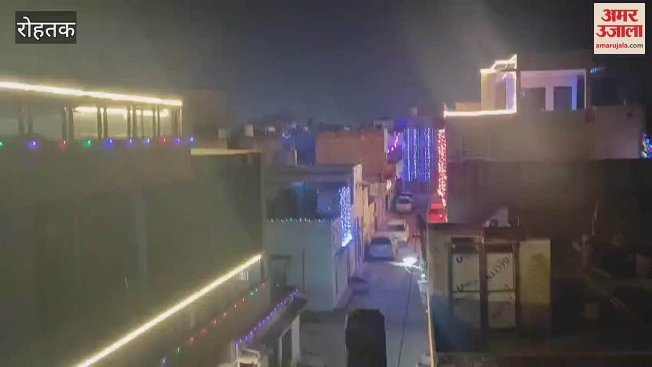 Diwali fireworks continued till late night in Rohtak, AQI crossed 500; breathing problems