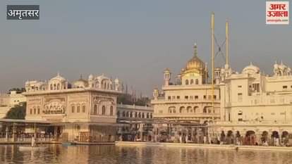 Devotees bow down at Sri Harmandir Sahib in Amritsar on Bandi Chhor Divas