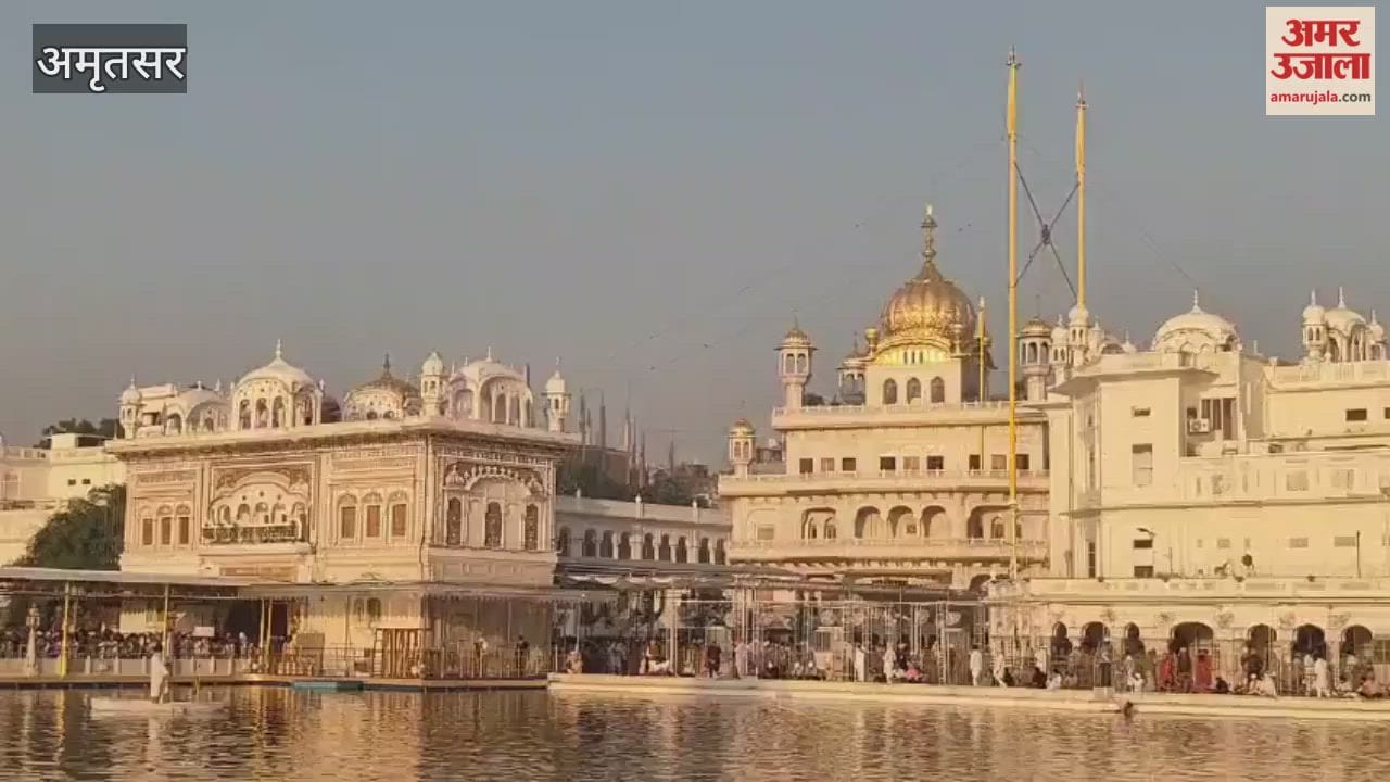 Devotees bow down at Sri Harmandir Sahib in Amritsar on Bandi Chhor Divas