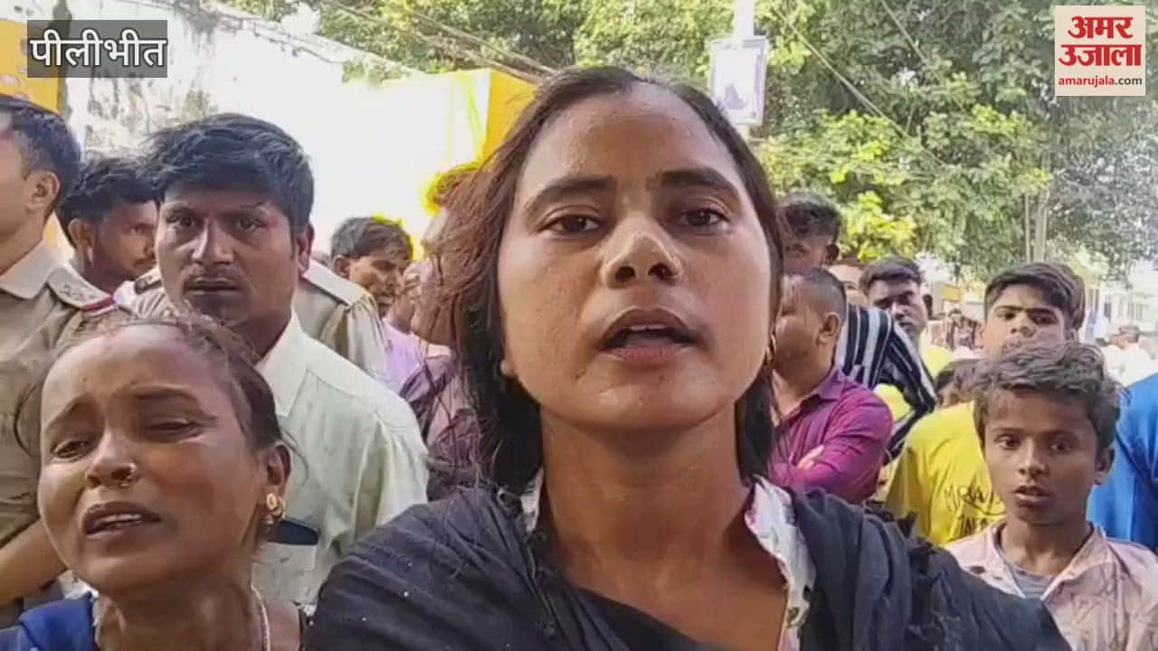 The body of a villager was found in a drain outside the village in Pilibhit