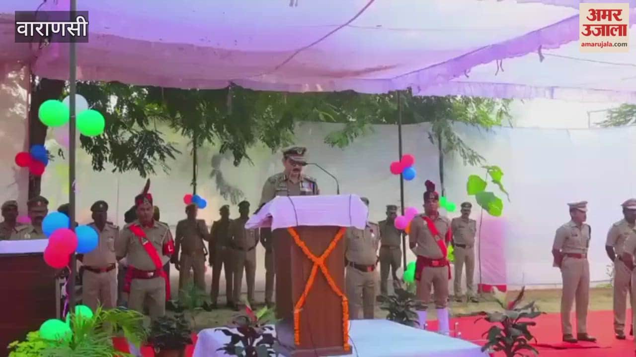 CP pays tribute to martyrs on Police Memorial Day in Varanasi