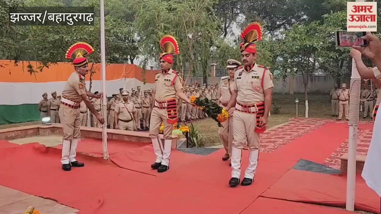 Police Memorial Day was celebrated at the Police Line in Jhajjar; the Police Commissioner honored the families of the martyrs
