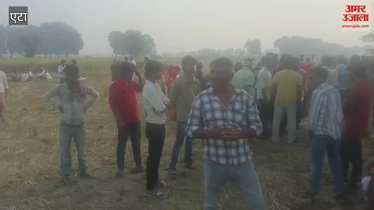18-Year-Old Found Dead in Paddy Field in Etah UP