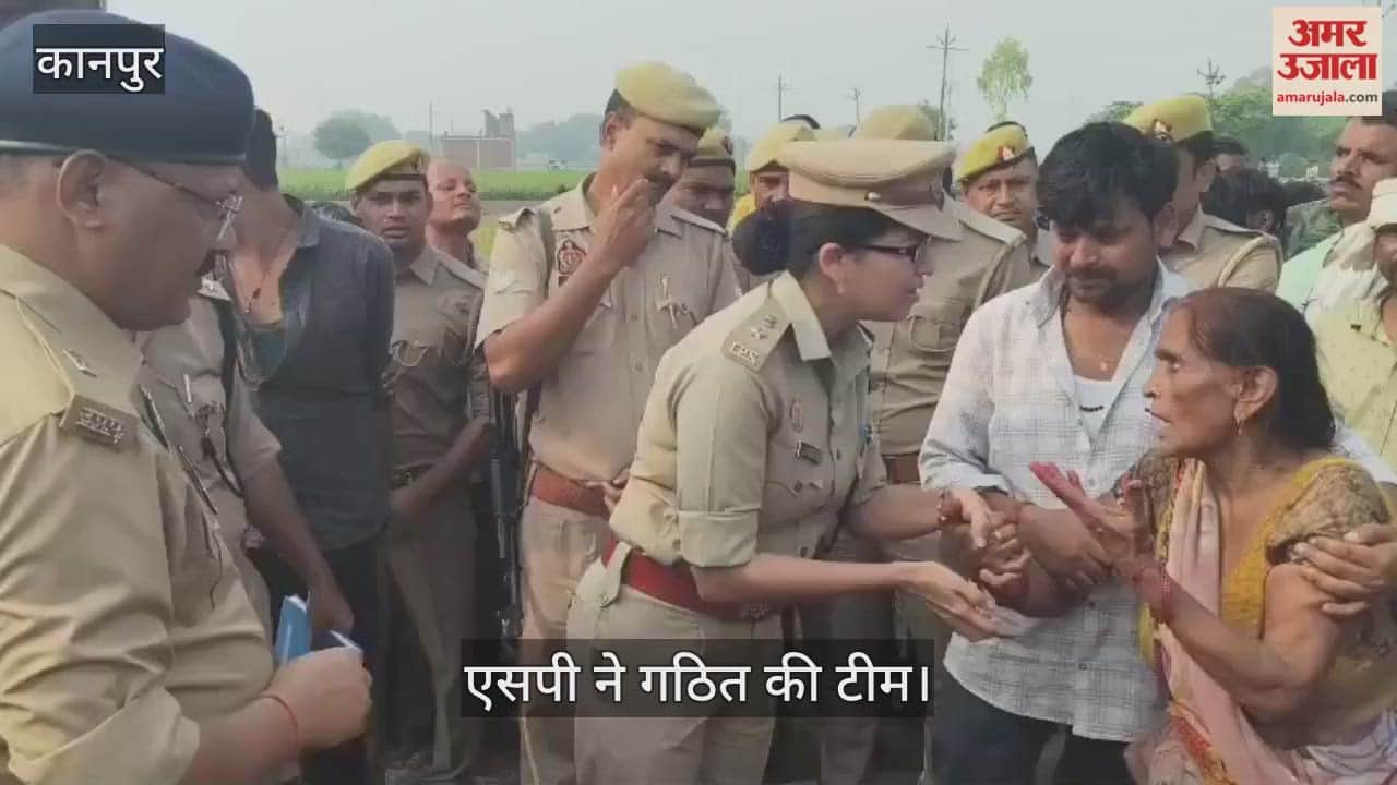 कानपुर देहात: युवक की गोली मारकर हत्या, माथे…गर्दन और सीने में मारी गोलियां