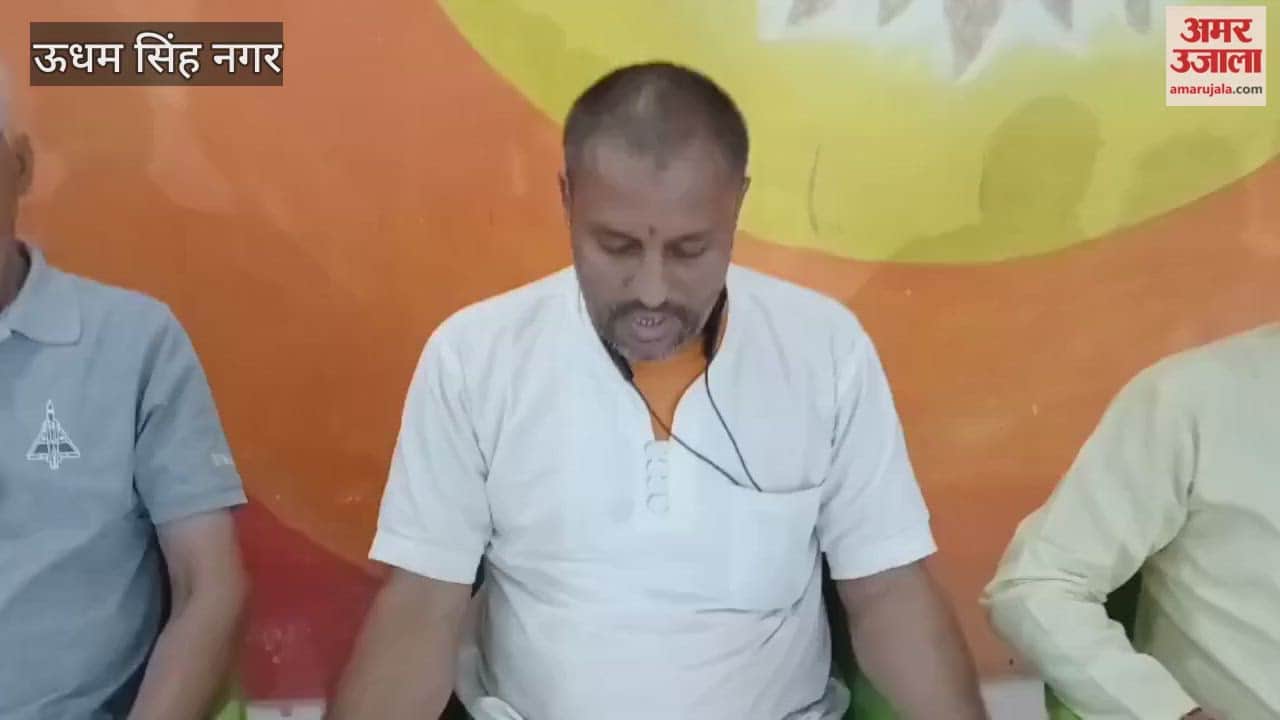 Discussion with Brahmins regarding the date of Mahalakshmi Pujan in Khatima