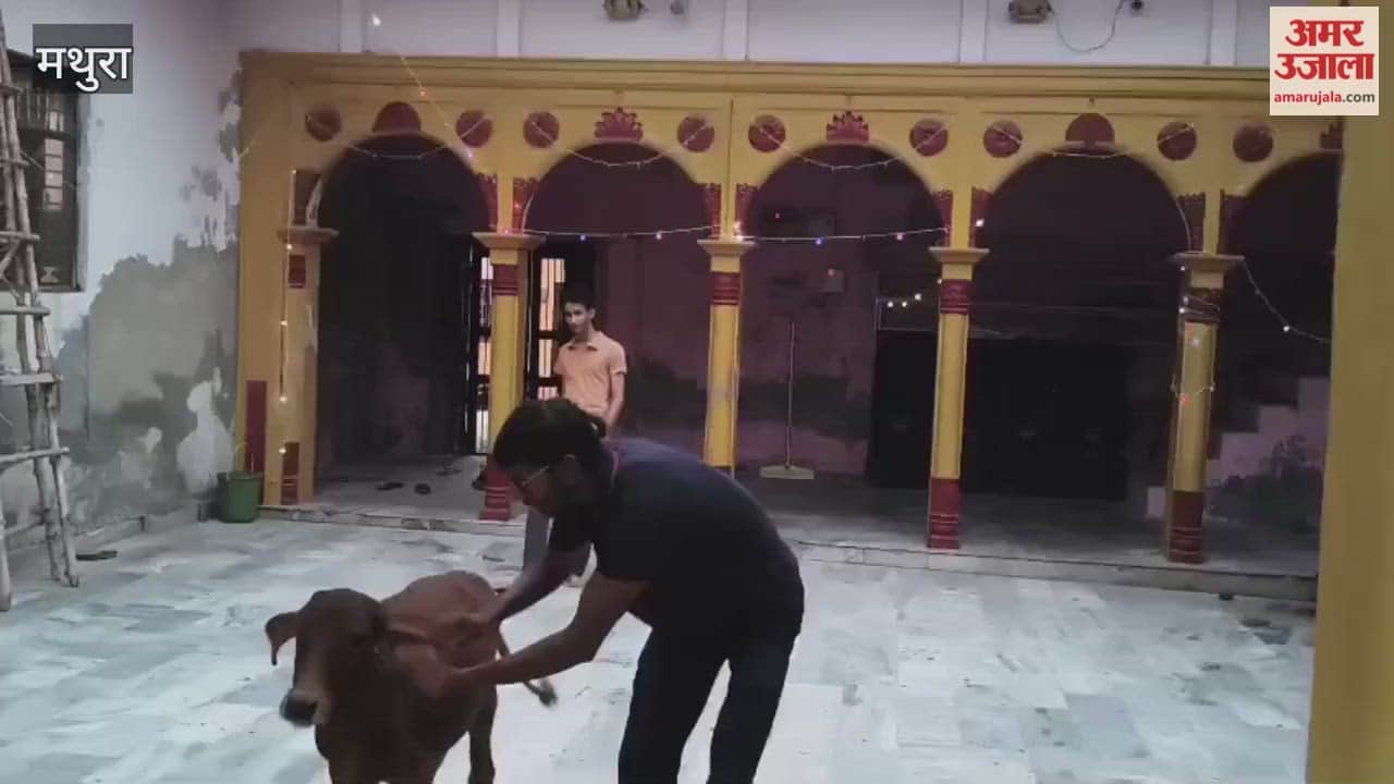 Ancient Nandgaon Temple Tradition Begins During Diwali