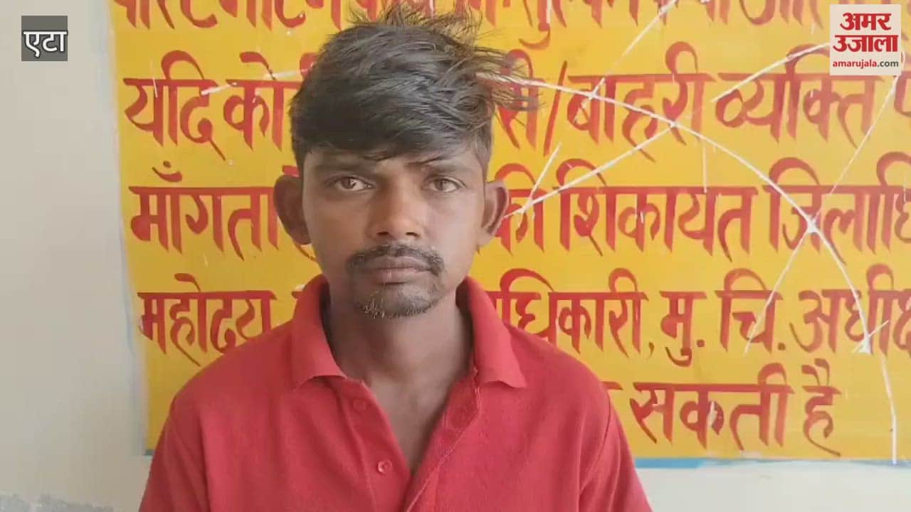 16-Year-Old Boy Found Dead in Paddy Field in Etah