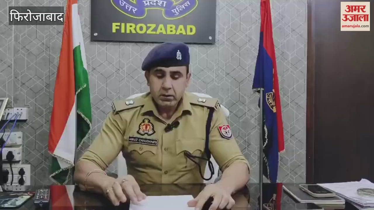 Petrol Pump Owner Missing After Morning Walk in Shikohabad