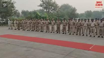 Police Memorial Day celebrated at Police Line Nuh