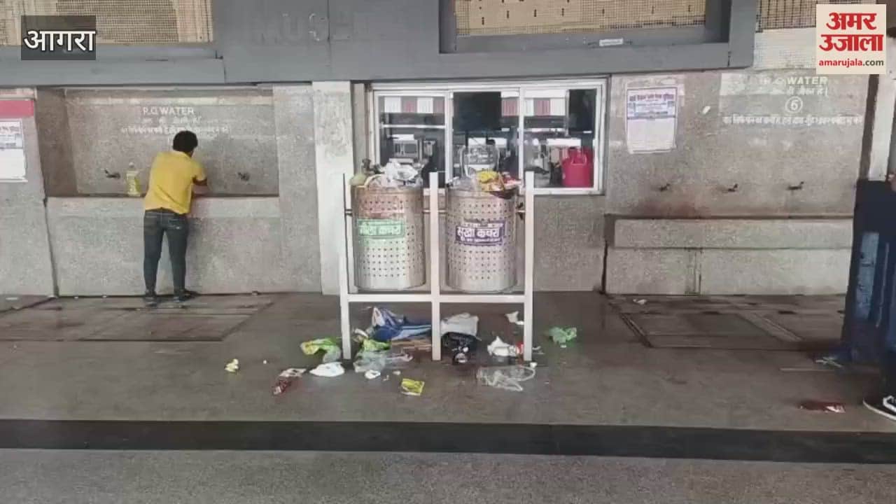 Dirty Chaos at Station During Cleanliness Drive Passengers Angry